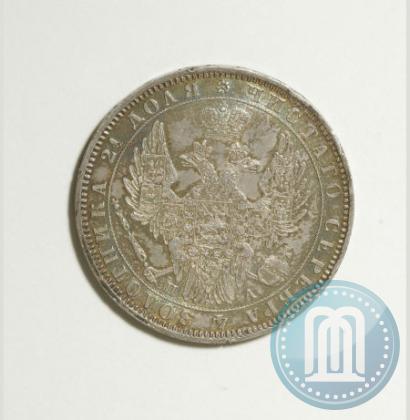 Picture 1 rouble 1849 year СПБ-ПА 