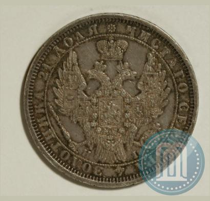 Picture 1 rouble 1854 year СПБ-HI 