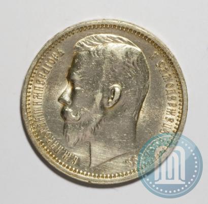Picture 1 rouble 1912 year (ЭБ) 
