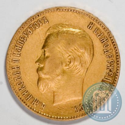 Picture 10 roubles 1901 year (ФЗ) 