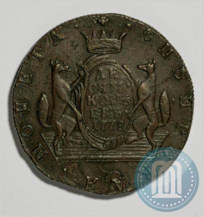 Picture 10 kopecks 1778 year КМ 