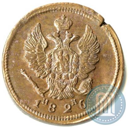 Picture 2 kopecks 1826 year ЕМ-ИК 