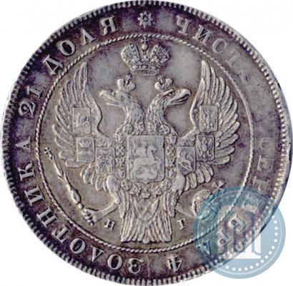 Picture 1 rouble 1836 year СПБ-НГ 