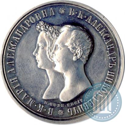 Фото Медаль 1841 года H. GUBE. FECIT "В память бракосочетания наследника престола"