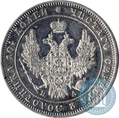 Picture Poltina 1849 year СПБ-ПА 