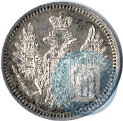 Фото 5 копеек 1853 года СПБ-HI 