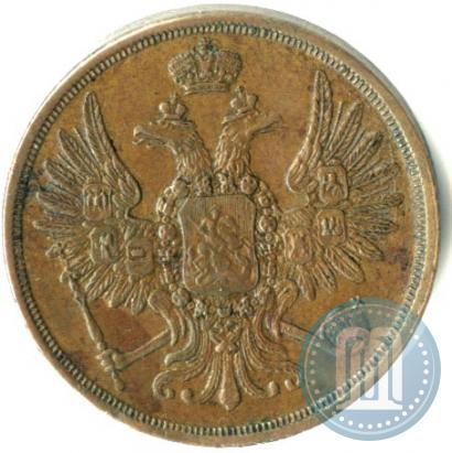 Фото 2 копейки 1854 года ЕМ 