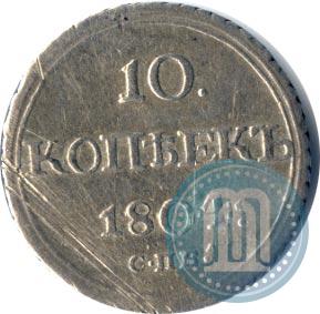 Picture 10 kopecks 1804 year СПБ-ФГ 
