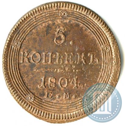 Picture 5 kopecks 1804 year ЕМ 