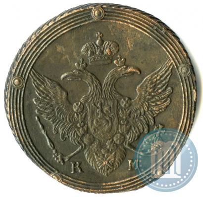 Picture 5 kopecks 1806 year КМ 