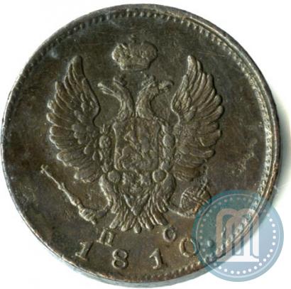 Picture 2 kopecks 1810 year СПБ-ПС 