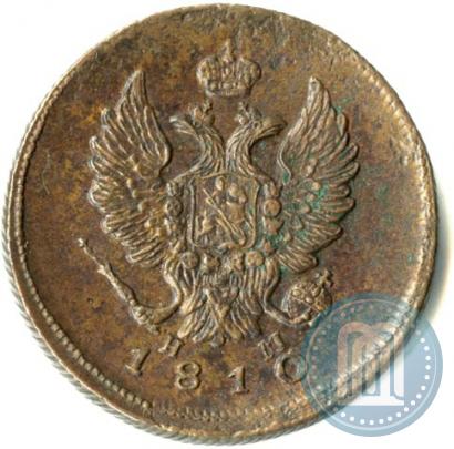 Picture 2 kopecks 1810 year ЕМ-НМ 