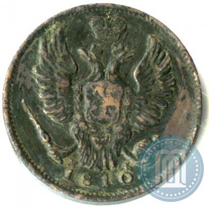 Picture 1 kopeck 1810 year СПБ-МК 