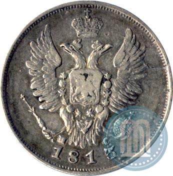 Picture 20 kopecks 1813 year СПБ-ПС 