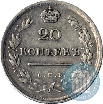 Picture 20 kopecks 1813 year СПБ-ПС 
