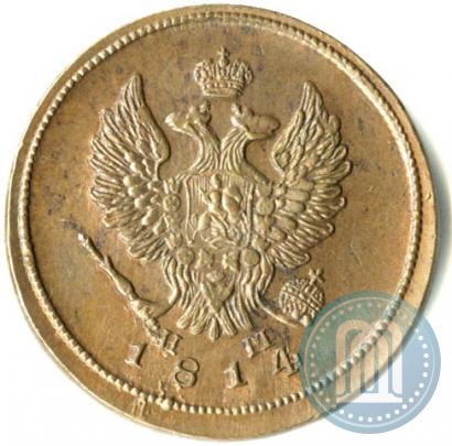 Фото 2 копейки 1814 года ЕМ-НМ 