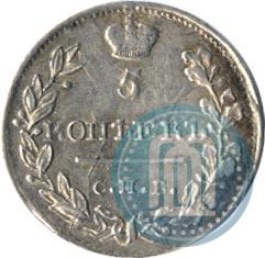 Picture 5 kopecks 1818 year СПБ-ПС 