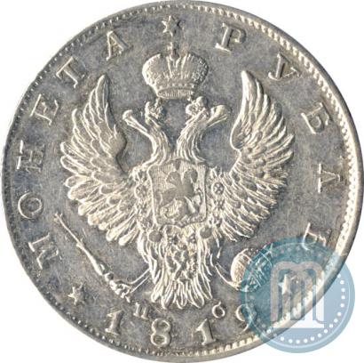 Фото 1 рубль 1819 года СПБ-ПС 