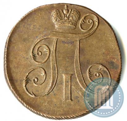 Picture 2 kopecks 1798 year ЕМ 
