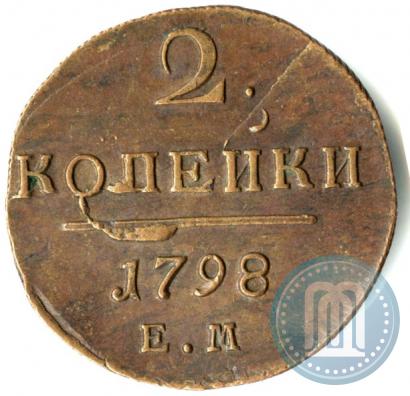 Picture 2 kopecks 1798 year ЕМ 