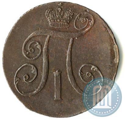 Фото 2 копейки 1798 года АМ 