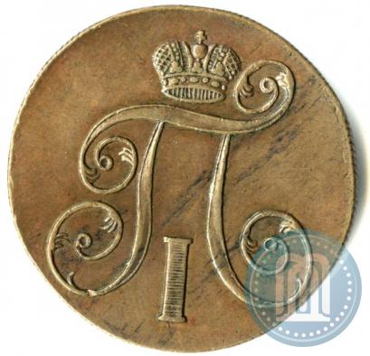 Picture 2 kopecks 1801 year ЕМ 