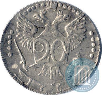 Picture 20 kopecks 1767 year ММД 