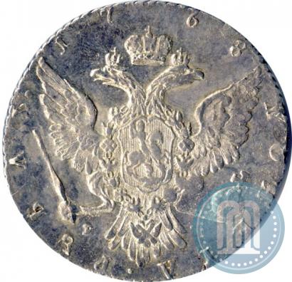 Picture 1 rouble 1768 year ММД-EI 