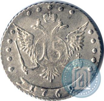 Picture 15 kopecks 1769 year ММД 