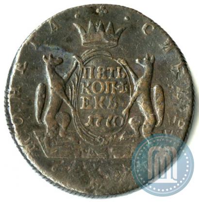 Picture 5 kopecks 1770 year КМ 