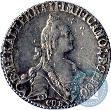 Picture 20 kopecks 1771 year СПБ 