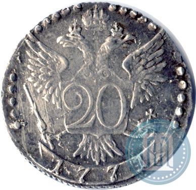Picture 20 kopecks 1771 year СПБ 