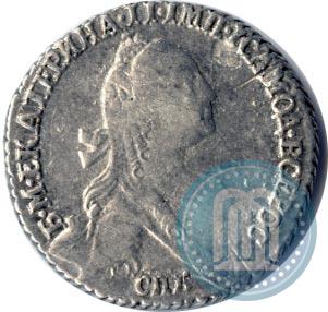 Picture Grivennik 1771 year СПБ 