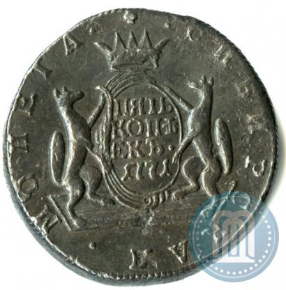 Picture 5 kopecks 1771 year КМ 