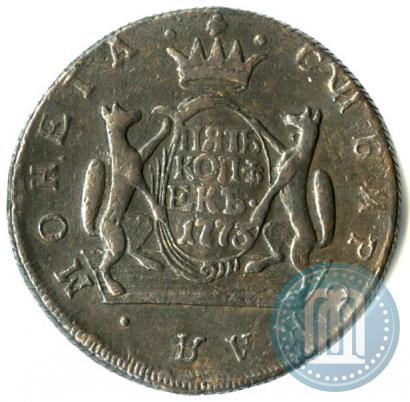 Picture 5 kopecks 1773 year КМ 