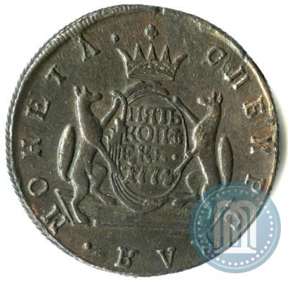 Picture 5 kopecks 1774 year КМ 