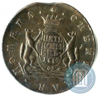 Picture 5 kopecks 1774 year КМ 