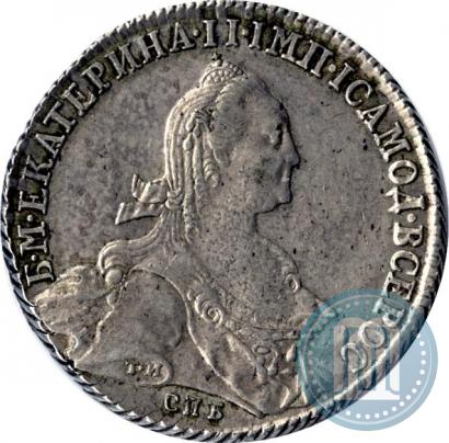 Фото 1 рубль 1775 года СПБ-ФЛ 