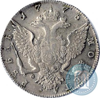 Фото 1 рубль 1775 года СПБ-ФЛ 