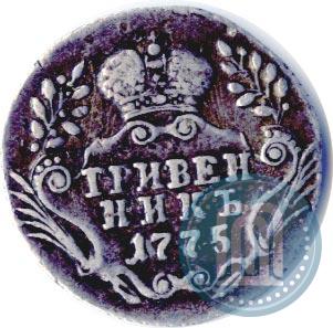 Picture Grivennik 1775 year ММД 