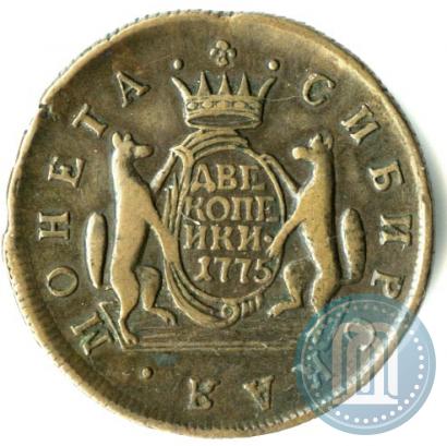 Picture 2 kopecks 1775 year КМ 