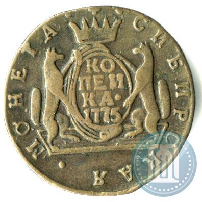 Фото 1 копейка 1775 года КМ 