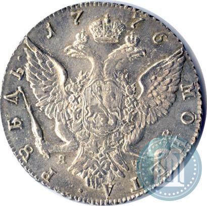 Picture 1 rouble 1776 year СПБ-ЯЧ 
