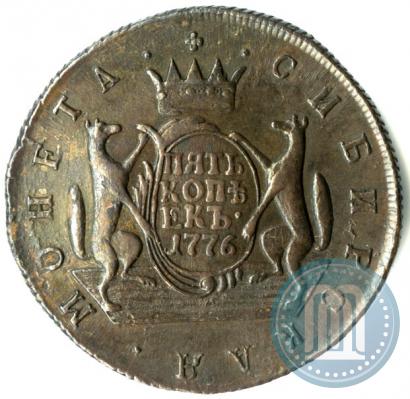 Фото 5 копеек 1776 года КМ 