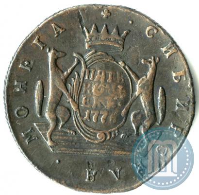 Фото 5 копеек 1776 года КМ 