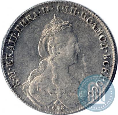 Picture 1 rouble 1777 year СПБ-ФЛ 