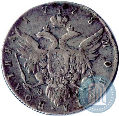 Фото Полтина 1778 года СПБ-ФЛ 
