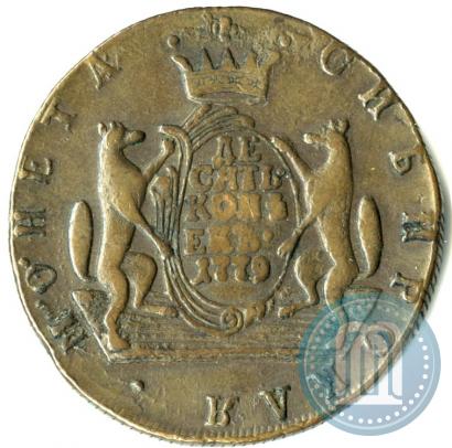 Picture 10 kopecks 1779 year КМ 