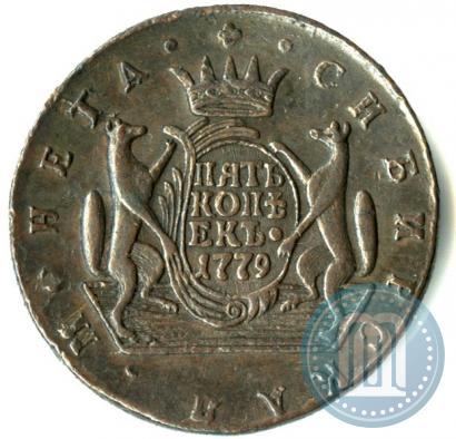 Picture 5 kopecks 1779 year КМ 