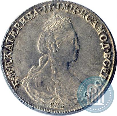 Picture 1 rouble 1780 year СПБ-ИЗ 